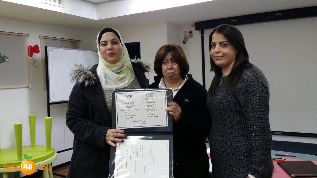 tofole centere (8).JPG